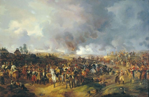 Зауервейд А. И. Сражение при Лейпциге с 2 по 7 октября 1813 года