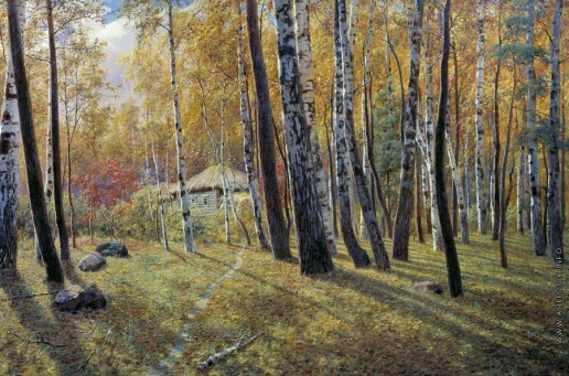 Киселев А. А. Осень в лесу