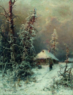 Клевер Ю. Ю. Зимний пейзаж с домом