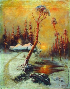 Клевер Ю. Ю. Зимний пейзаж с соснами