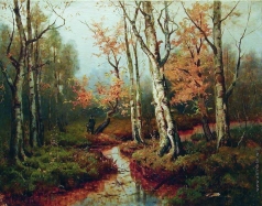 Клевер Ю. Ю. Осенний пейзаж с охотником