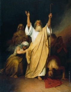 Крамской И. Н. Молитва Моисея после перехода израильтян через Черное море