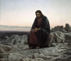 Крамской И. Н. Христос в пустыне