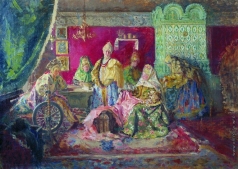 Куликов И. С. В боярском тереме. 1906-