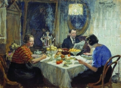 Куликов И. С. Семья за столом