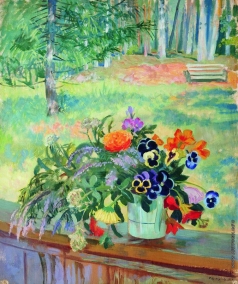 Кустодиев Б. М. Букет цветов на балконе
