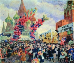 Кустодиев Б. М. Вербный торг у Спасских ворот на Красной площади в Москве