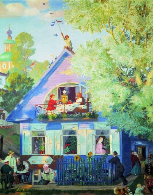 Кустодиев Б. М. Голубой домик