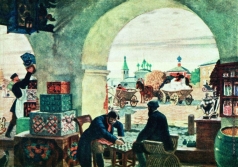 Кустодиев Б. М. Гостиный двор (В торговых рядах)