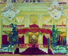 Кустодиев Б. М. Зал Дворянского собрания в Петербурге