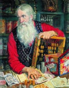 Кустодиев Б. М. Купец (Старик с деньгами)
