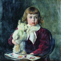 Кустодиев Б. М. Мальчик с мишкой