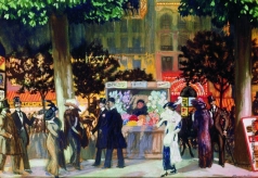 Кустодиев Б. М. Парижский бульвар ночью