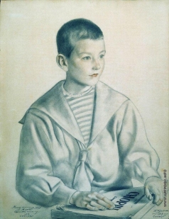 Кустодиев Б. М. Портрет Мити Шостаковича