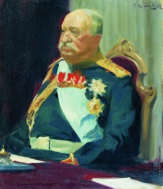 Кустодиев Б. М. Портрет графа Н.П. Игнатьева