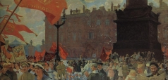 Кустодиев Б. М. Праздник в честь открытия II конгресса Коминтерна 19 июля 1920 года. Демонстрация на площади Урицкого