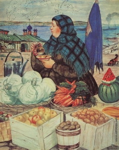 Кустодиев Б. М. Торговка овощами
