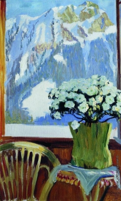 Кустодиев Б. М. Цветы на балконе на фоне гор