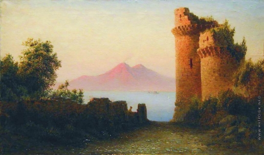 Лагорио Л. Ф. Старая крепость на фоне Везувия