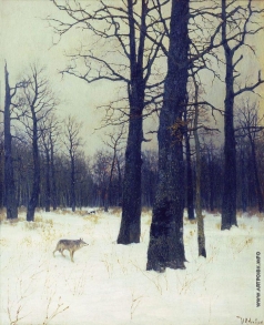 Левитан И. И. Зимой в лесу