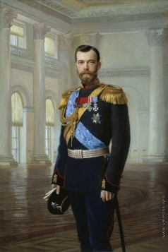 Липгарт Э. К. Портрет императора Николая II