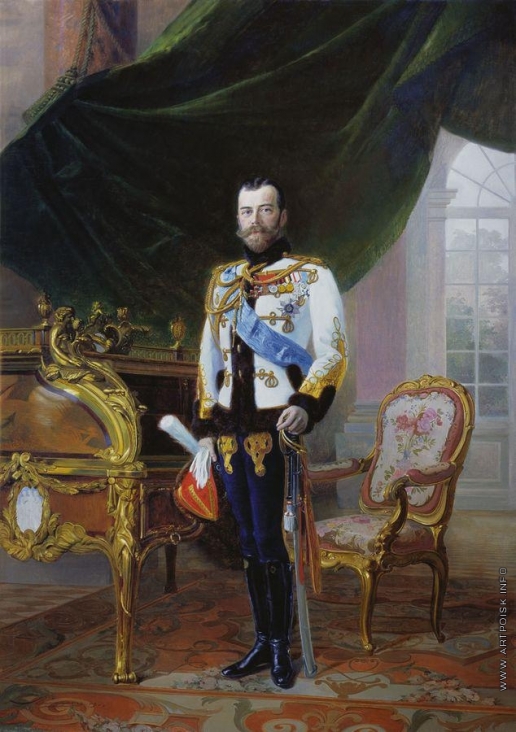 Липгарт Э. К. Портрет императора Николая II