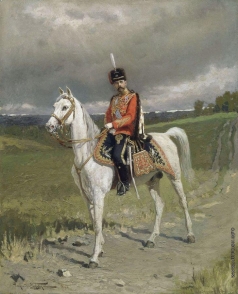Маковский А. В. Император Николай II