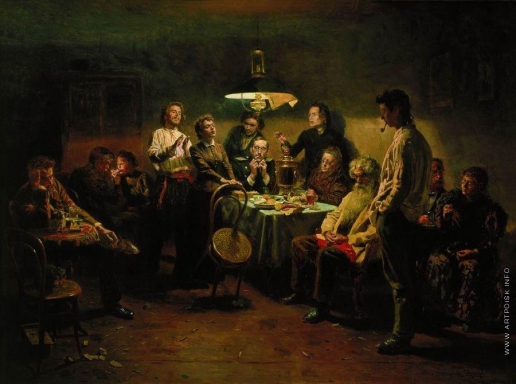 Маковский В. Е. Вечеринка. 1875-