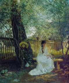 Маковский К. Е. В саду