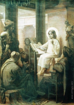 Маковский К. Е. Христос среди учителей