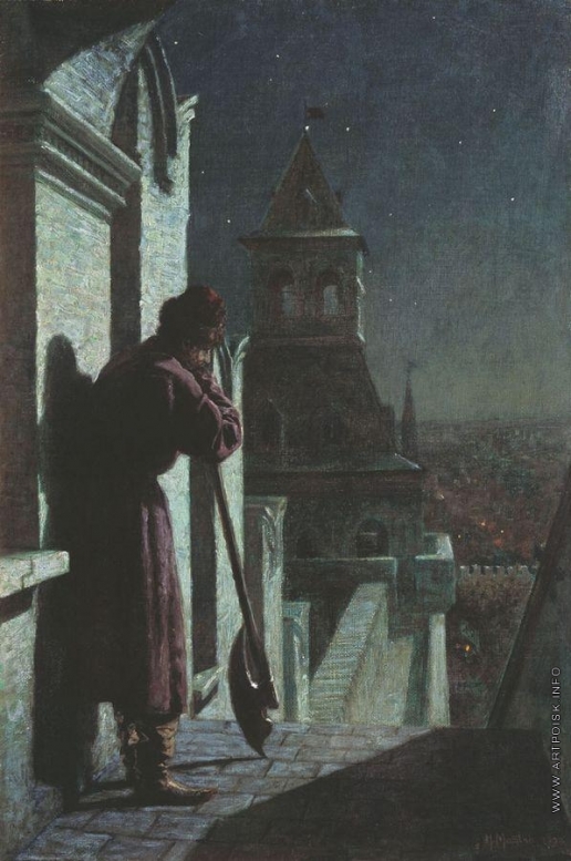 Матвеев Н. С. Стрелец на башне Кремля в лунную ночь