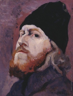 Нестеров М. В. Голова монаха (Портрет протодьякона М.К.Холмогорова)