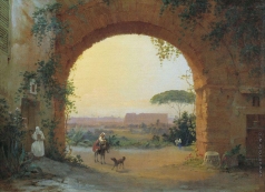 Раев В. Е. Итальянский пейзаж в окрестностях Рима