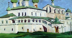 Рерих Н. К. Воскресенский монастырь в Угличе