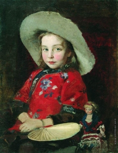 Рябушкин А. П. Девочка с куклой