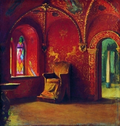 Рябушкин А. П. Красная палата