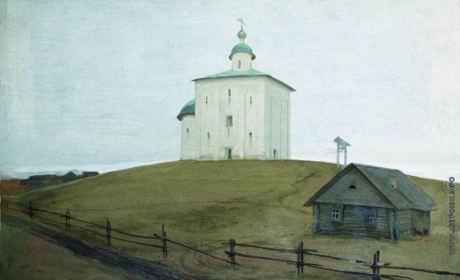 Рябушкин А. П. Новгородская церковь