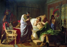 Семирадский Г. И. Доверие Александра Македонского к врачу Филиппу