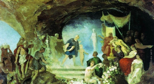 Семирадский Г. И. Орфей в подземном царстве