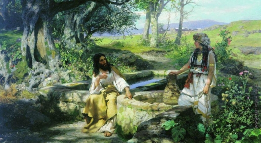 Семирадский Г. И. Христос и самаритянка