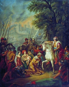 Угрюмов Г. И. Взятие Казани Иваном Грозным 2 октября 1552 года. Не позднее