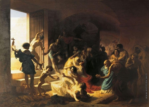 Флавицкий К. Д. Христианские мученики в Колизее
