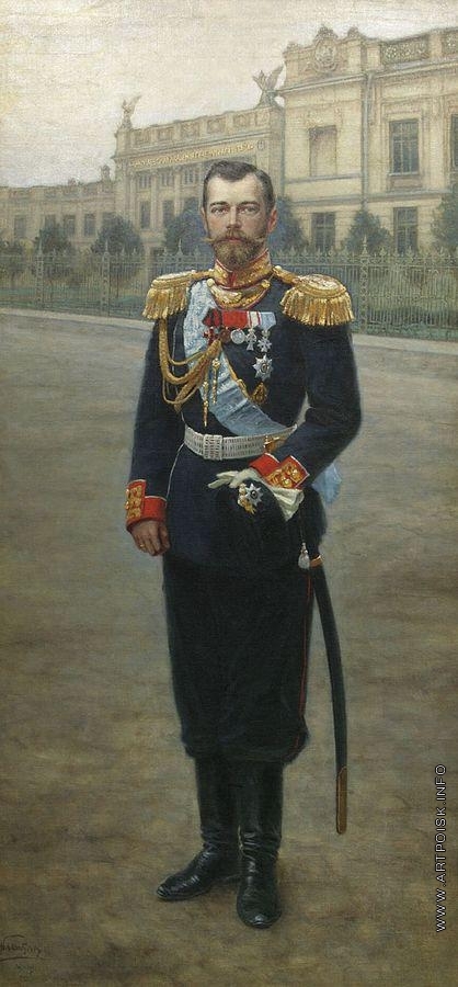 Шабунин Н. А. Портрет Николая II