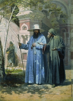 Шварц В. Г. Патриарх Никон в Новом Иерусалиме
