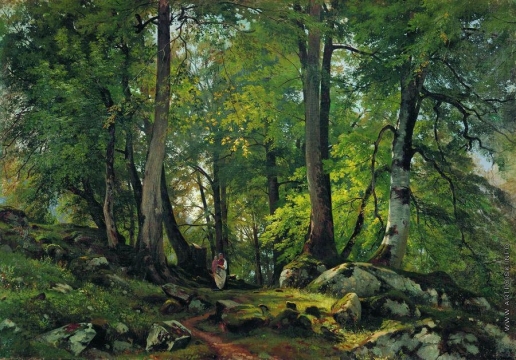 Шишкин И. И. Буковый лес в Швейцарии. 1863-