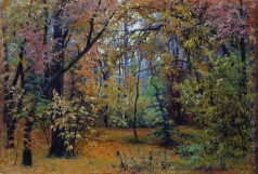 Шишкин И. И. Осенний лес