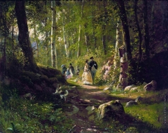 Шишкин И. И. Прогулка в лесу