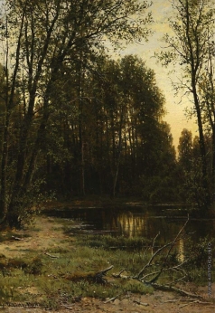 Шишкин И. И. Речная заводь в лесу. 1889-