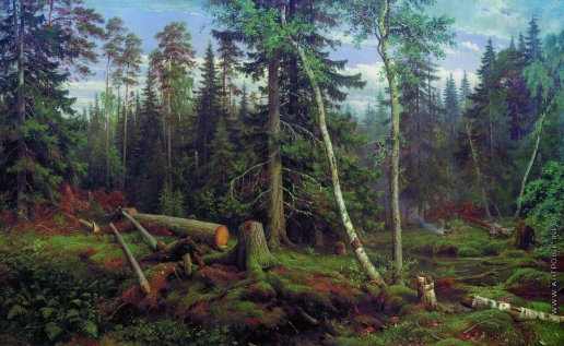 Шишкин И. И. Рубка леса
