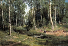 Шишкин И. И. Ручей в березовом лесу